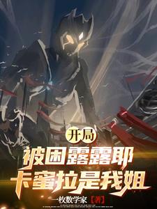 喂喂，你这个迪迦怎么又黑又亮的喂喂，你这个迪迦怎么又黑又亮的